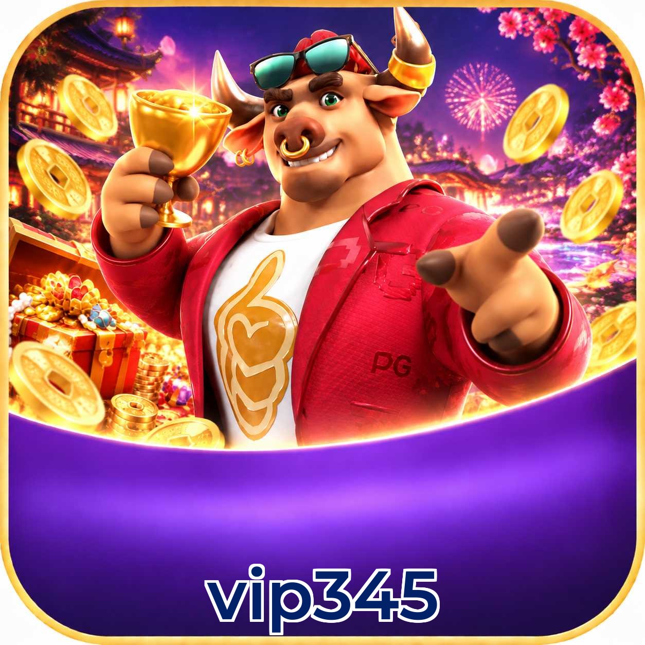 vip345 App vs Web