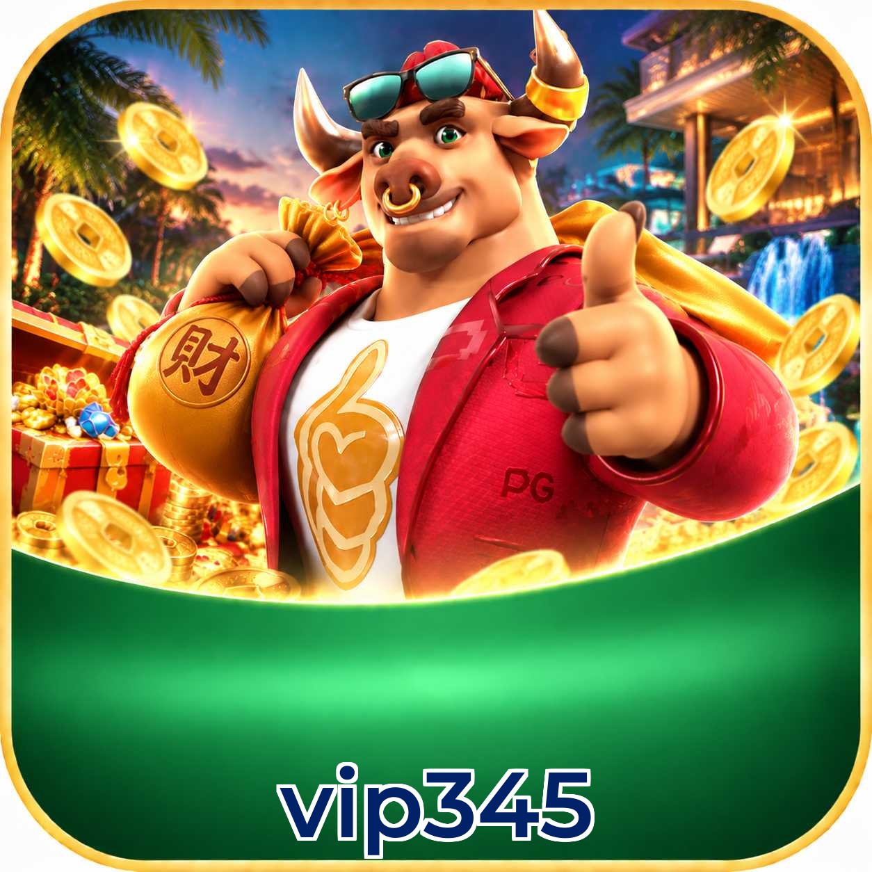 vip345 atualizar e desinstalar app