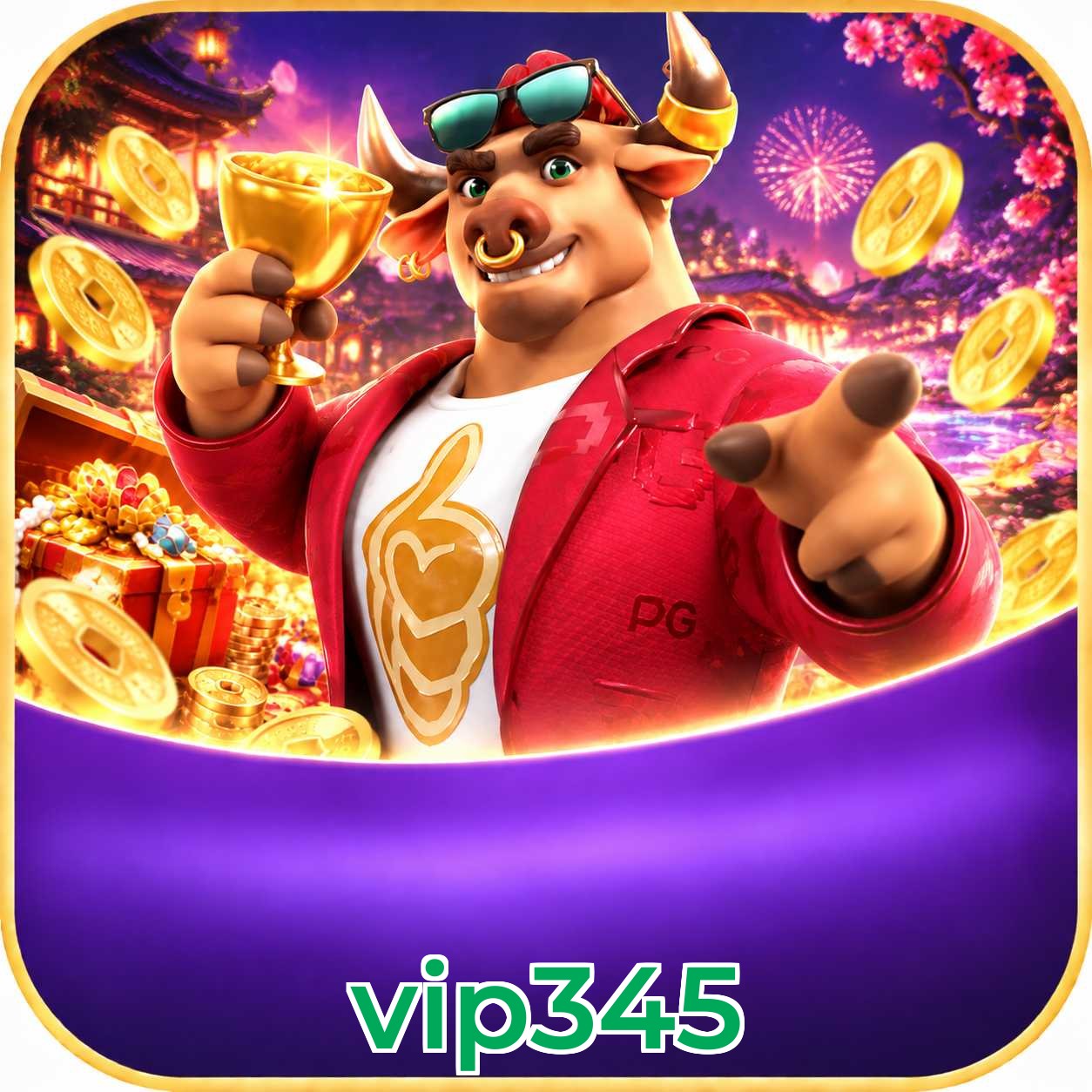 vip345 System Requirements