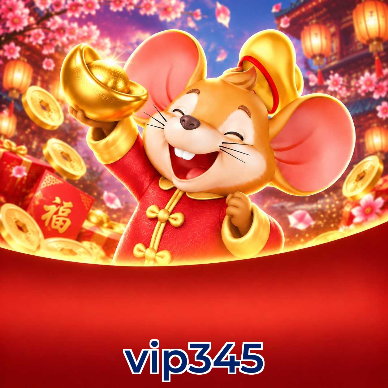 vip345 FAQ