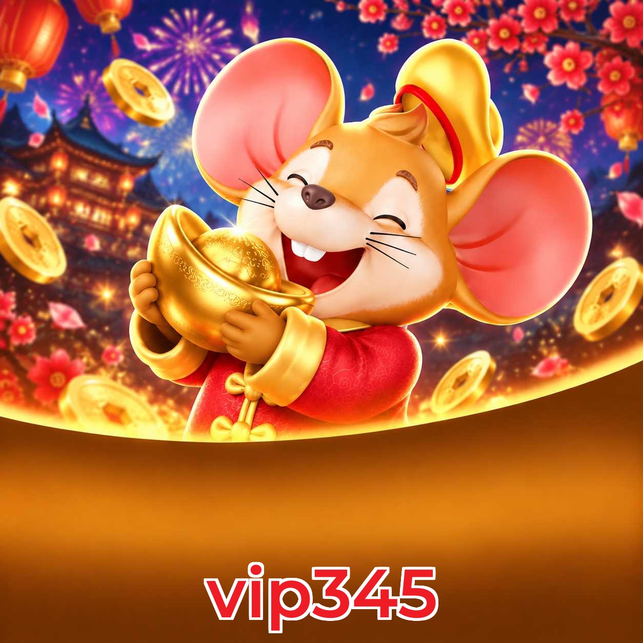vip345 FAQ
