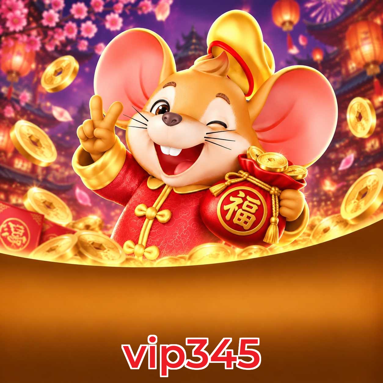 vip345
